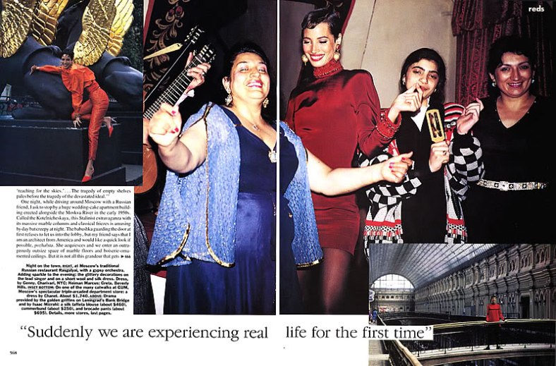 2nd last_199910ElgortRussiaTurlington9of11